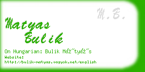 matyas bulik business card